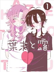 星空无痕竖屏短版封面